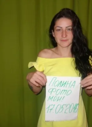 проститутка Люба, 25, Кострома