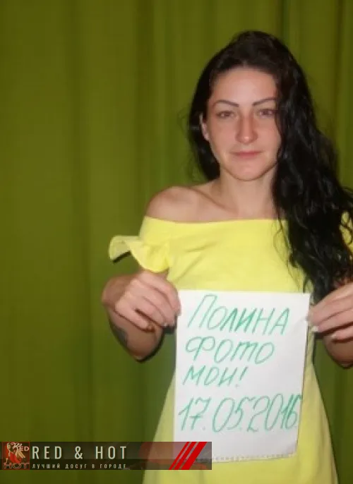 проститутка проститутка Люба Кострома +7 (950) 247-5172
